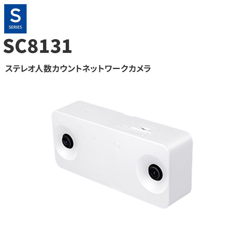 sc8131